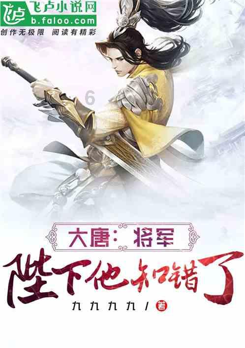 舒梅切尔谈与弗格森冲突：当时有些上头，事后我觉得这很尴尬