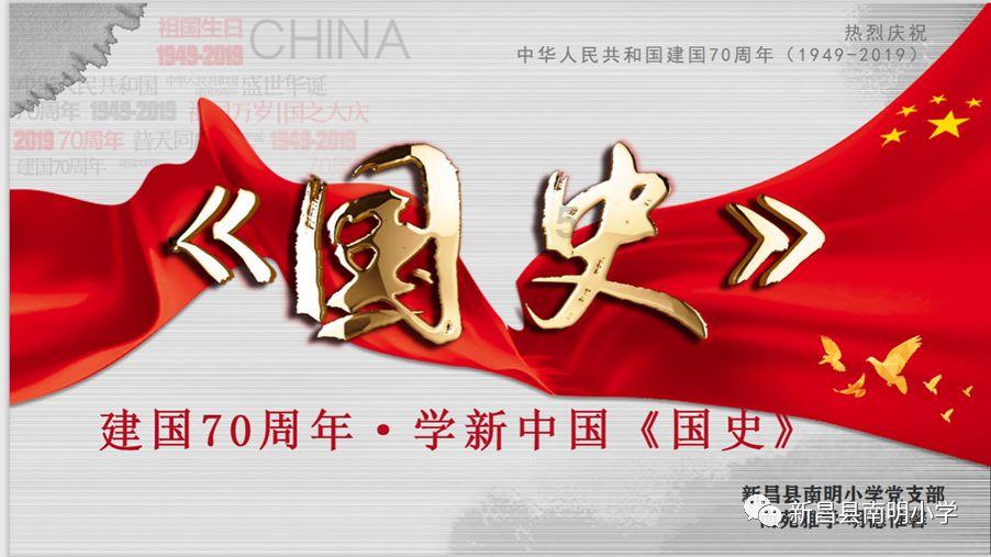 蒲城县椿林镇 特色产业点点开花 乡村振兴活力满满
